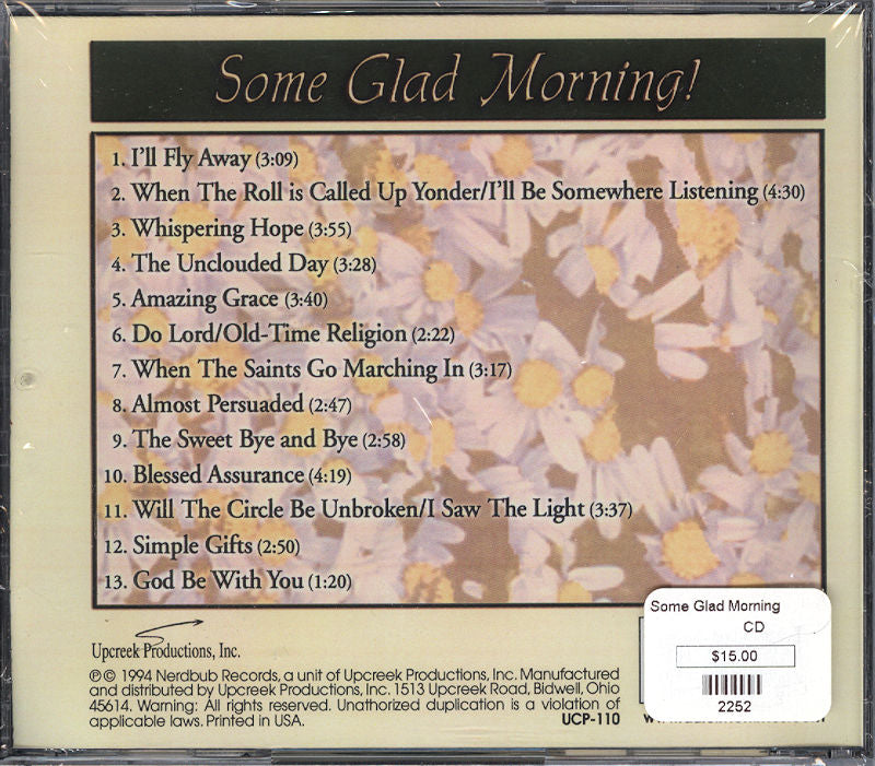 Some Glad Morning! - by Kendra Ward and Bob Bence, Bob Bence's latest CD, featuring the soulful vocals of Kendra Ward.