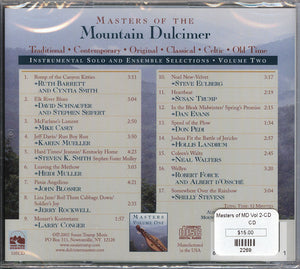 Masters of the Mountain Dulcimer II - Varied Artists, known for their exceptional instrumental selections and skillful performances.