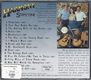 Stepstone - by Harmony