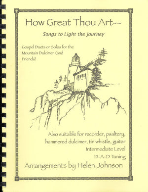 How Great Thou Art - by Helen Johnson