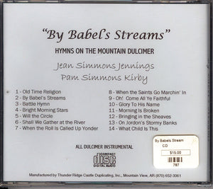 By Babels Stream - by Dancing Doll